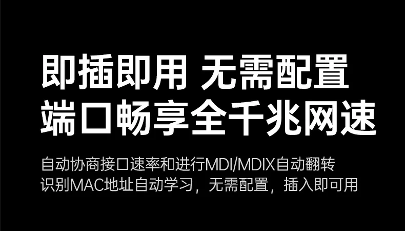 恒行6-品质新体验,数码选恒行6