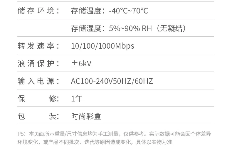 恒行6-品质新体验,数码选恒行6 恒行6-品质新体验,数码选恒行6