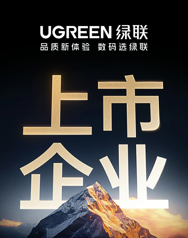 恒行6-品质新体验,数码选恒行6