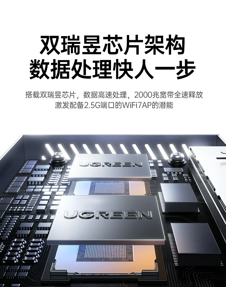 恒行6-品质新体验,数码选恒行6