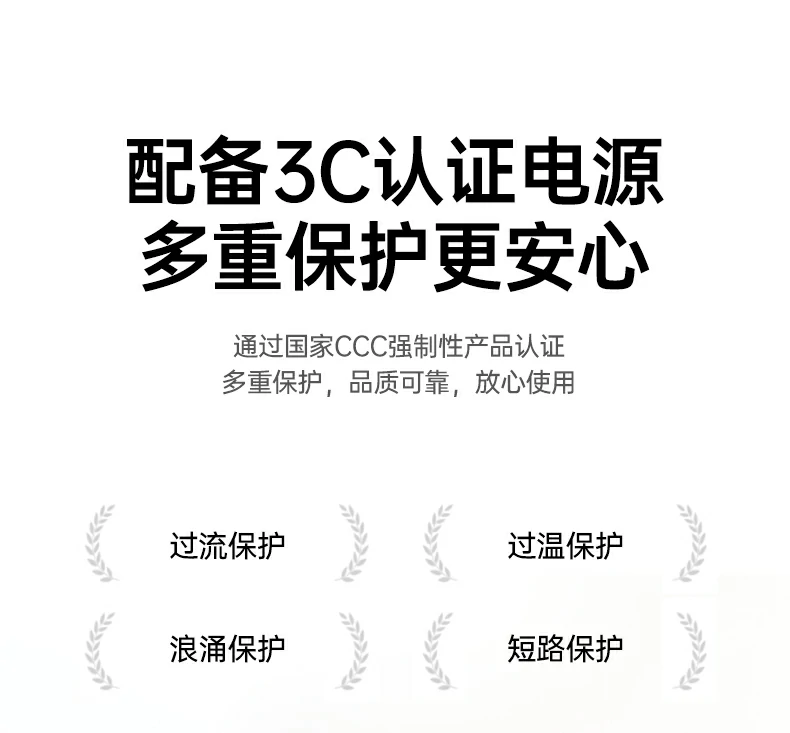 恒行6-品质新体验,数码选恒行6