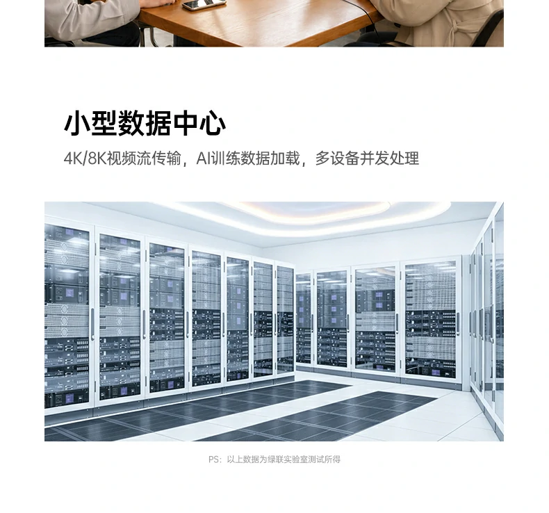恒行6-品质新体验,数码选恒行6