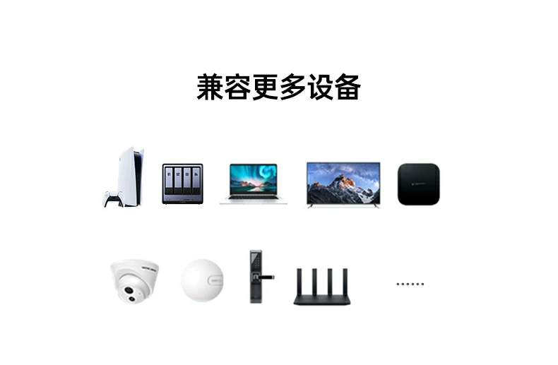 恒行6-品质新体验,数码选恒行6