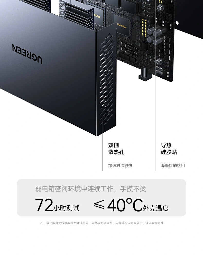 恒行6-品质新体验,数码选恒行6