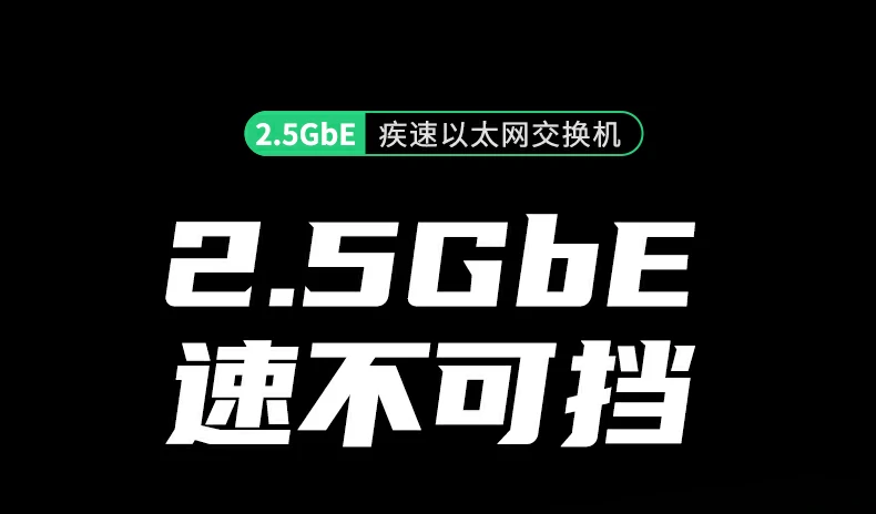 恒行6-品质新体验,数码选恒行6