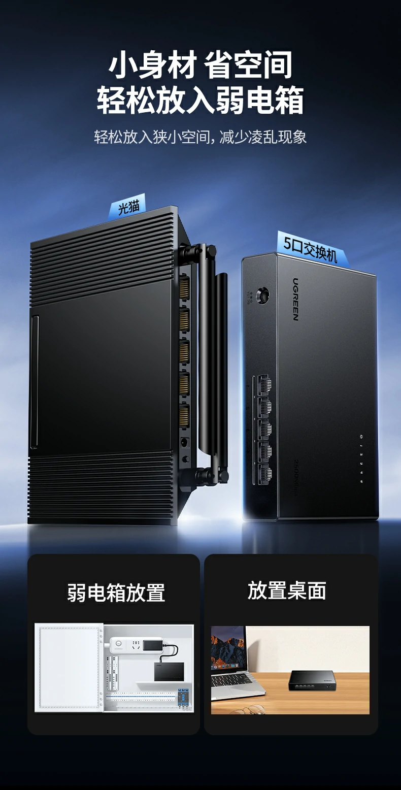 恒行6-品质新体验,数码选恒行6