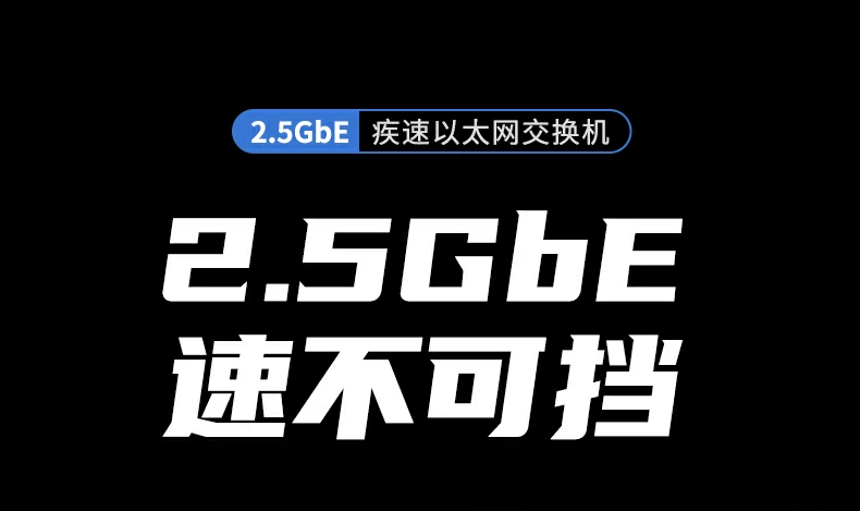 恒行6-品质新体验,数码选恒行6