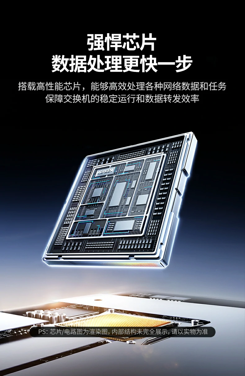 恒行6-品质新体验,数码选恒行6