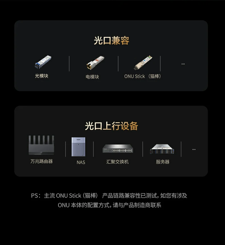 恒行6-品质新体验,数码选恒行6
