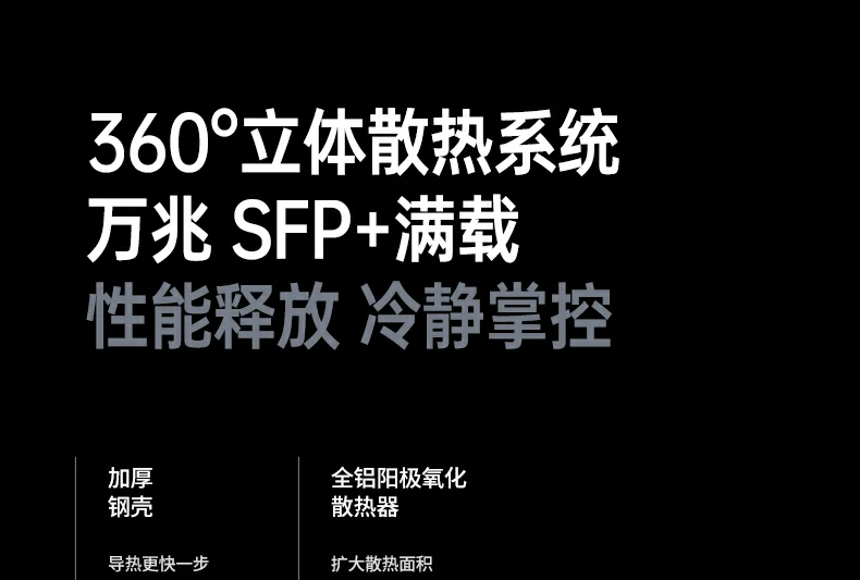 恒行6-品质新体验,数码选恒行6