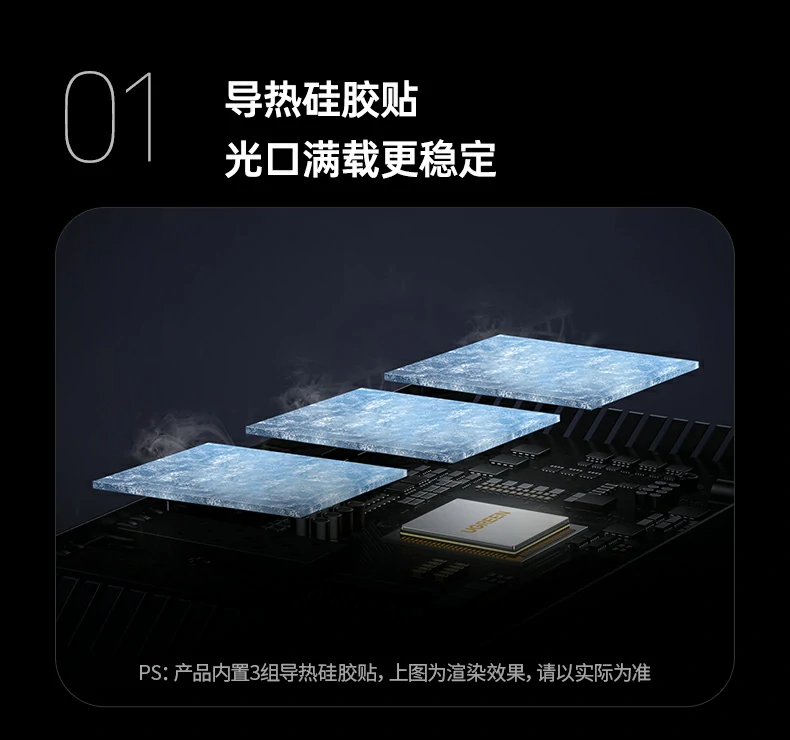 恒行6-品质新体验,数码选恒行6
