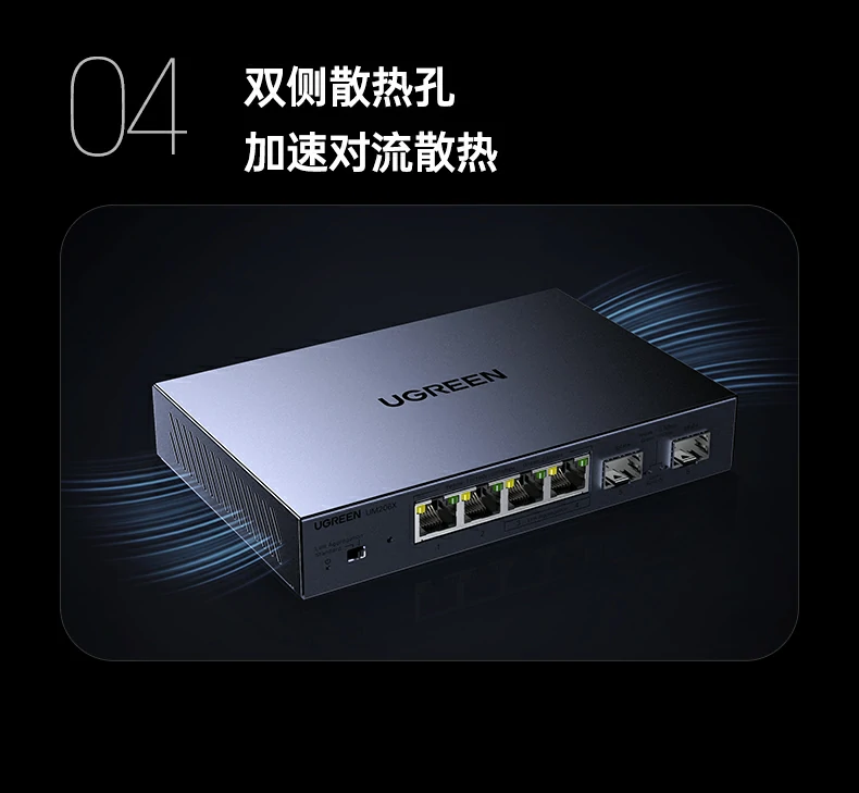 恒行6-品质新体验,数码选恒行6