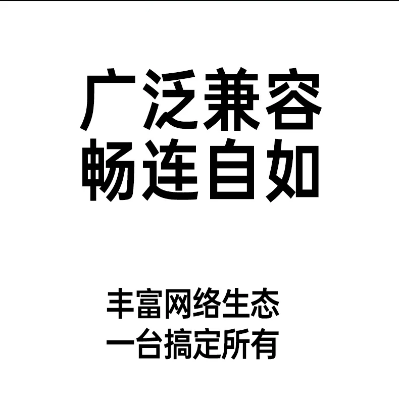 恒行6-品质新体验,数码选恒行6