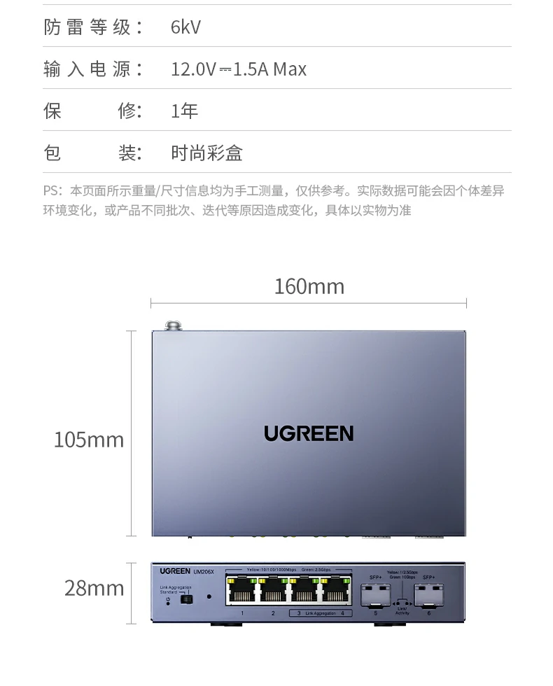恒行6-品质新体验,数码选恒行6