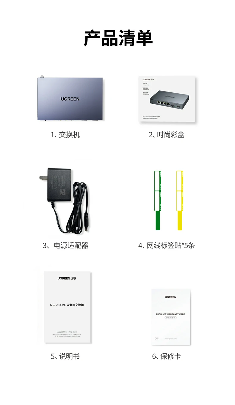 恒行6-品质新体验,数码选恒行6