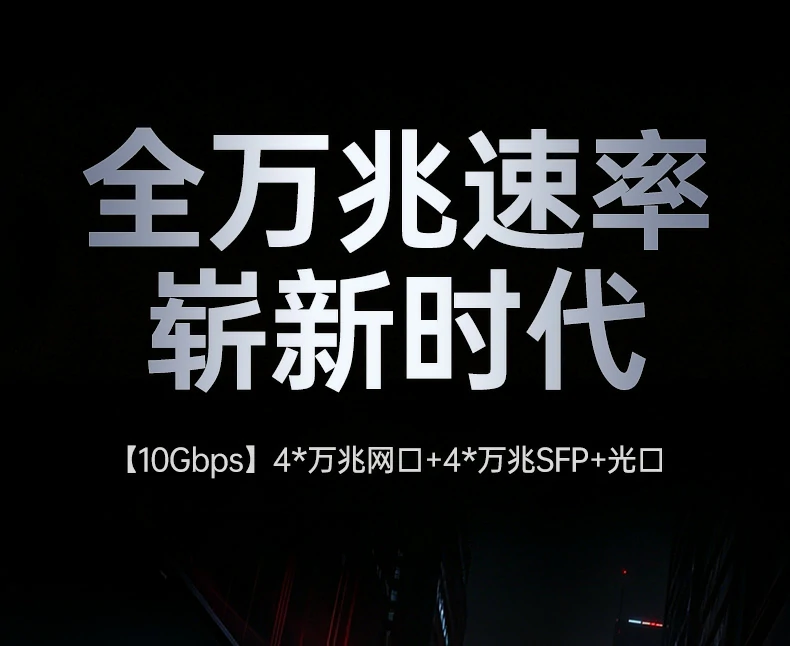 恒行6-品质新体验,数码选恒行6