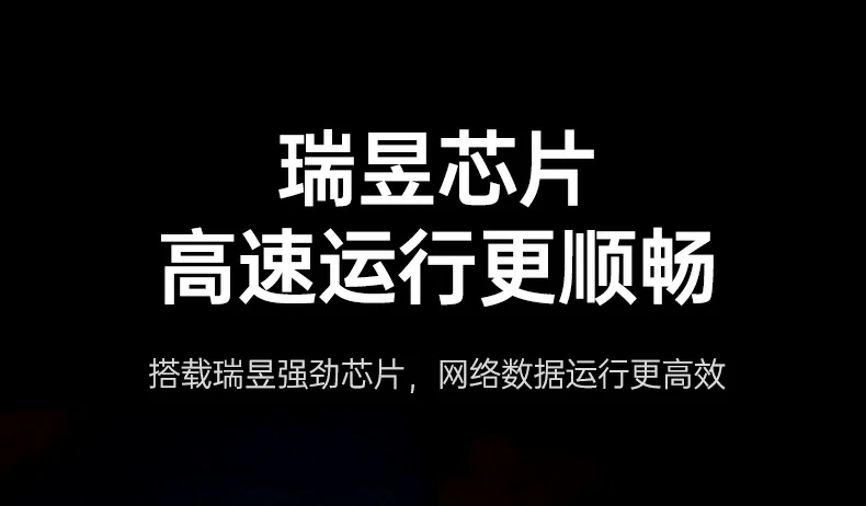 恒行6-品质新体验,数码选恒行6