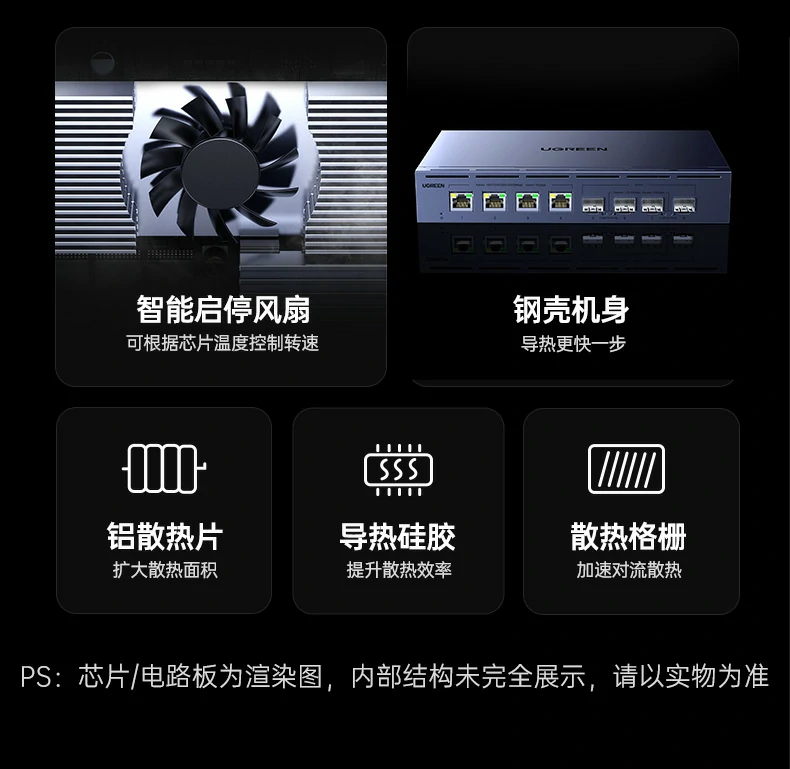 恒行6-品质新体验,数码选恒行6