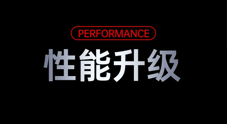 恒行6-品质新体验,数码选恒行6