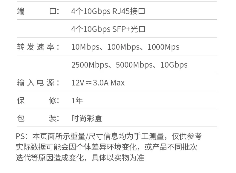 恒行6-品质新体验,数码选恒行6