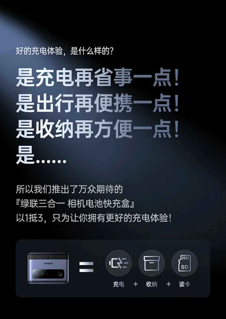 恒行6-品质新体验,数码选恒行6