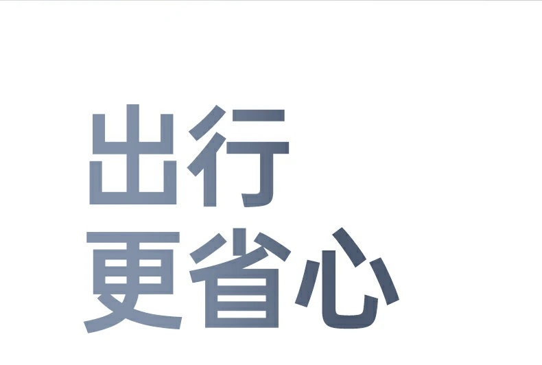 恒行6-品质新体验,数码选恒行6