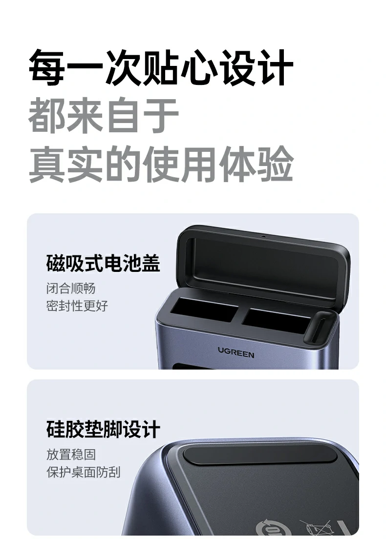 恒行6-品质新体验,数码选恒行6