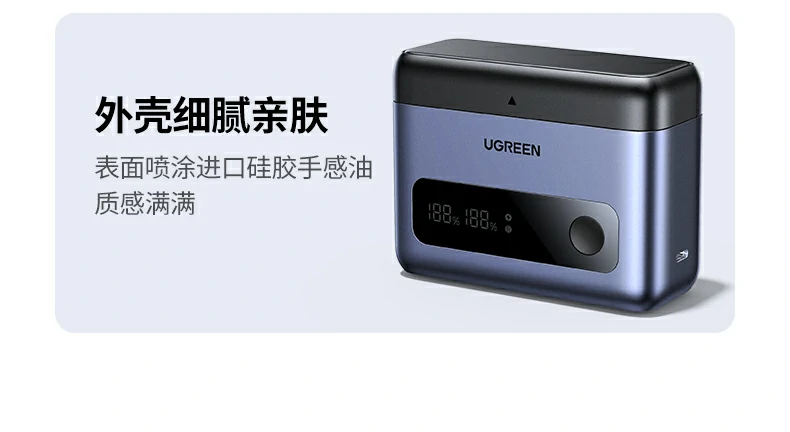 恒行6-品质新体验,数码选恒行6