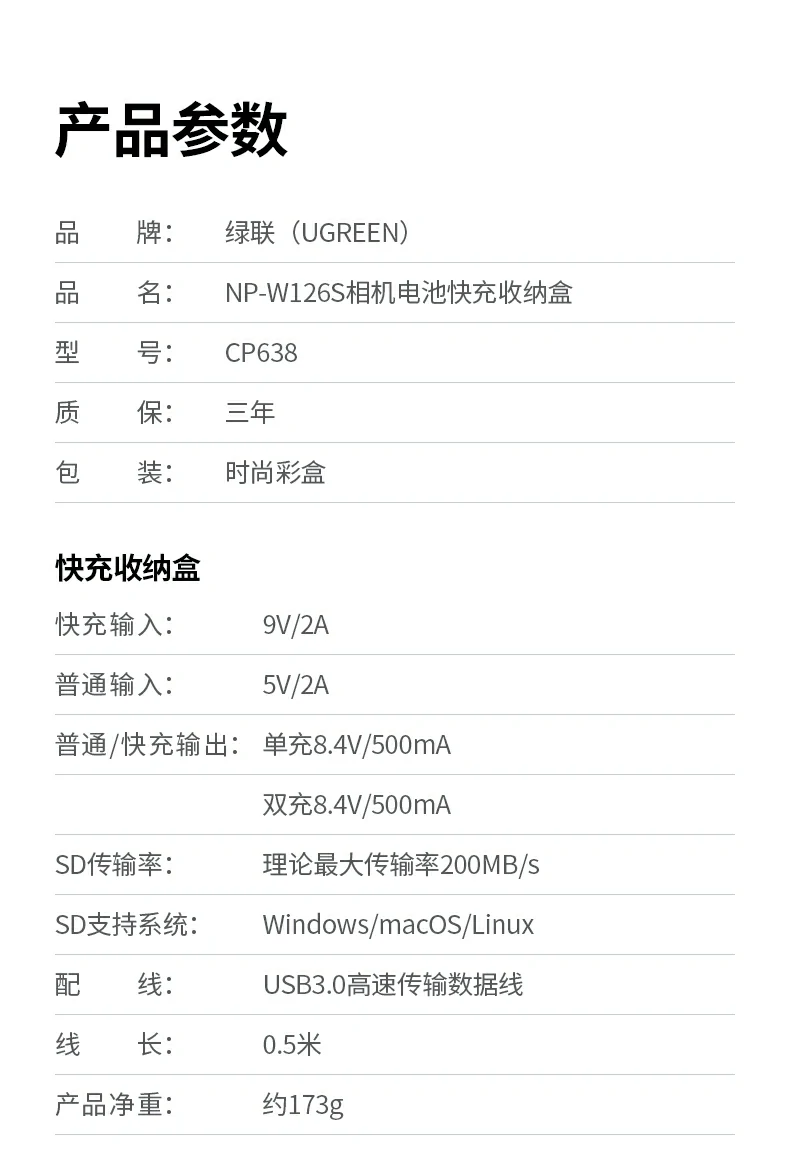 恒行6-品质新体验,数码选恒行6