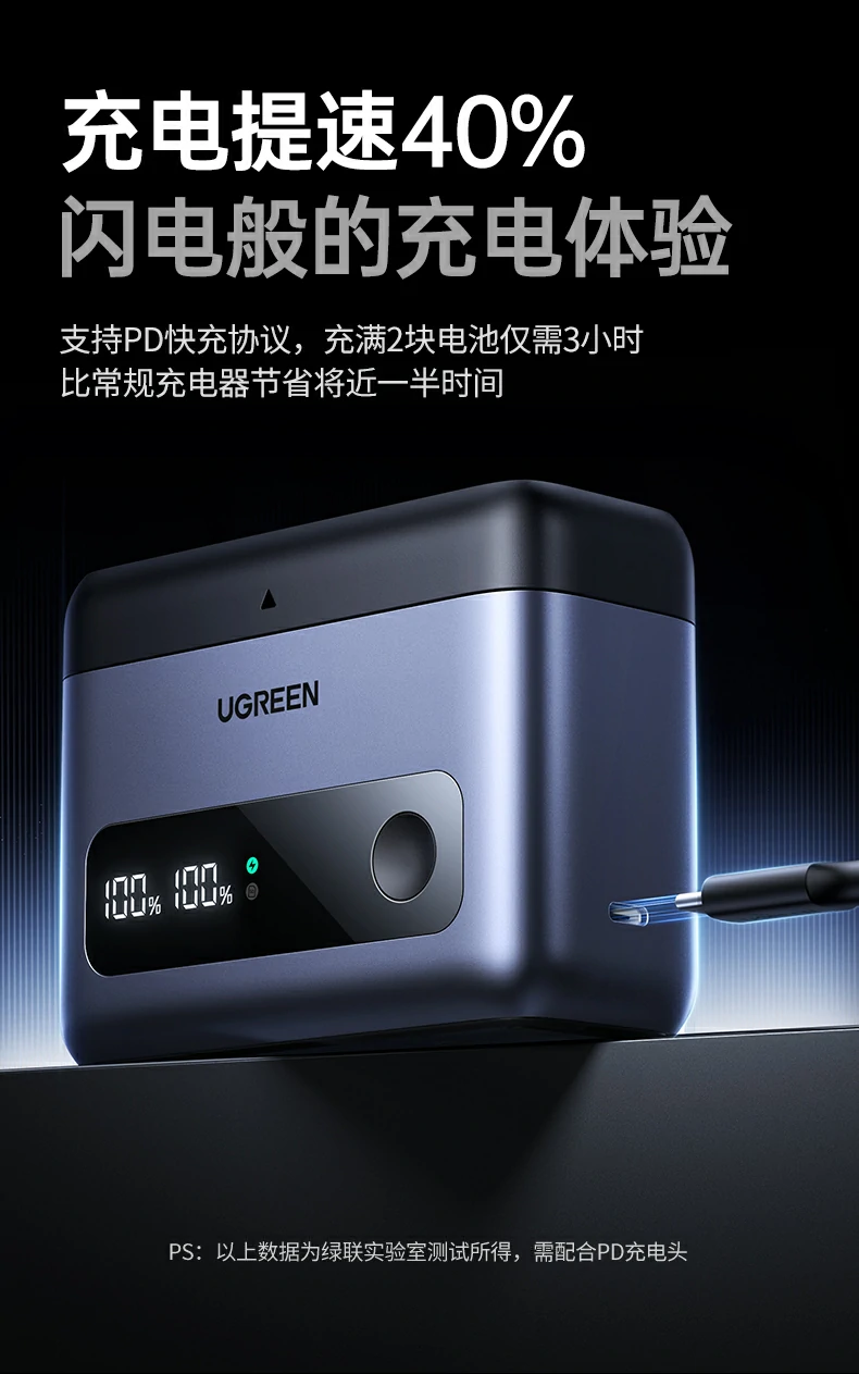 恒行6-品质新体验,数码选恒行6
