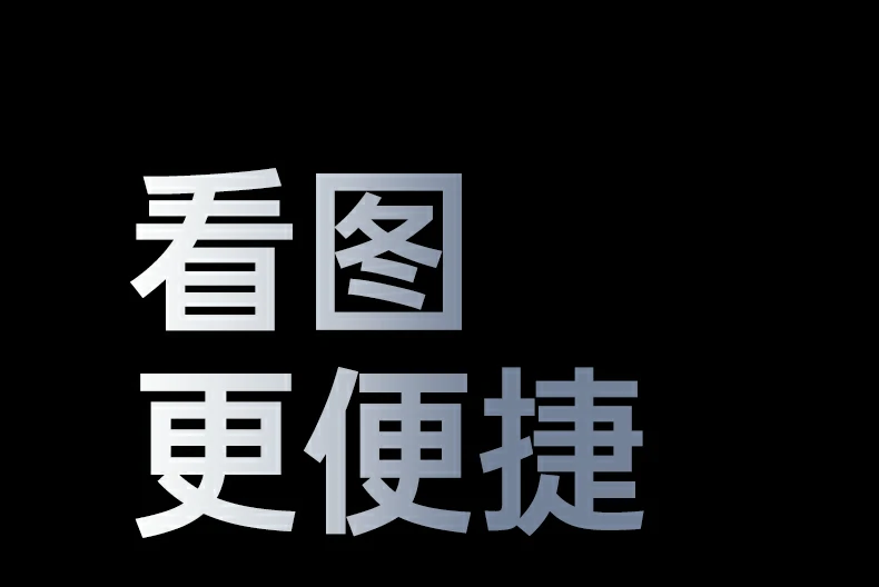 恒行6-品质新体验,数码选恒行6