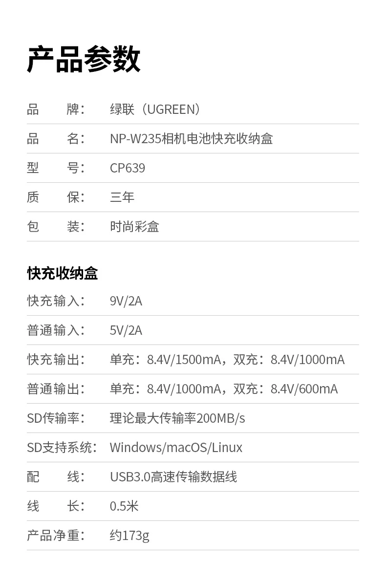 恒行6-品质新体验,数码选恒行6