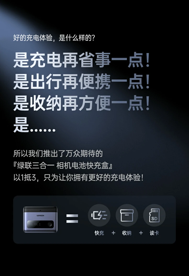 恒行6-品质新体验,数码选恒行6