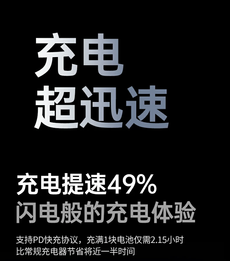 恒行6-品质新体验,数码选恒行6