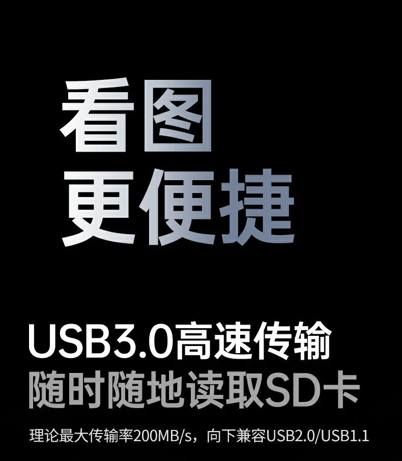 恒行6-品质新体验,数码选恒行6