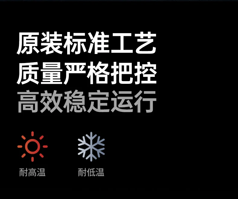 恒行6-品质新体验,数码选恒行6