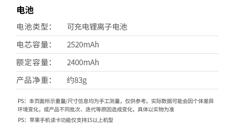 恒行6-品质新体验,数码选恒行6