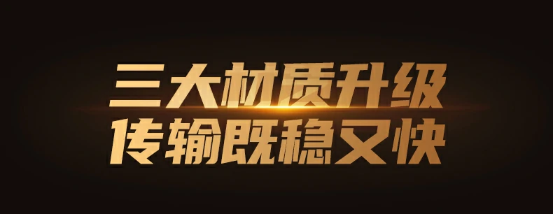 恒行6-品质新体验,数码选恒行6