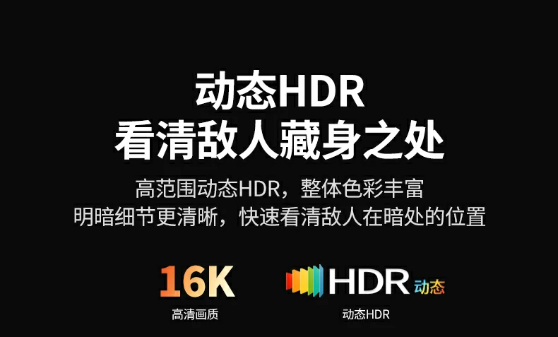 恒行6-品质新体验,数码选恒行6