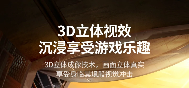 恒行6-品质新体验,数码选恒行6