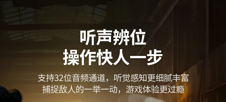 恒行6-品质新体验,数码选恒行6