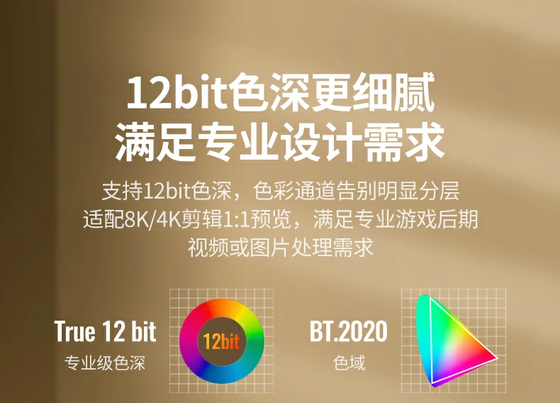 恒行6-品质新体验,数码选恒行6