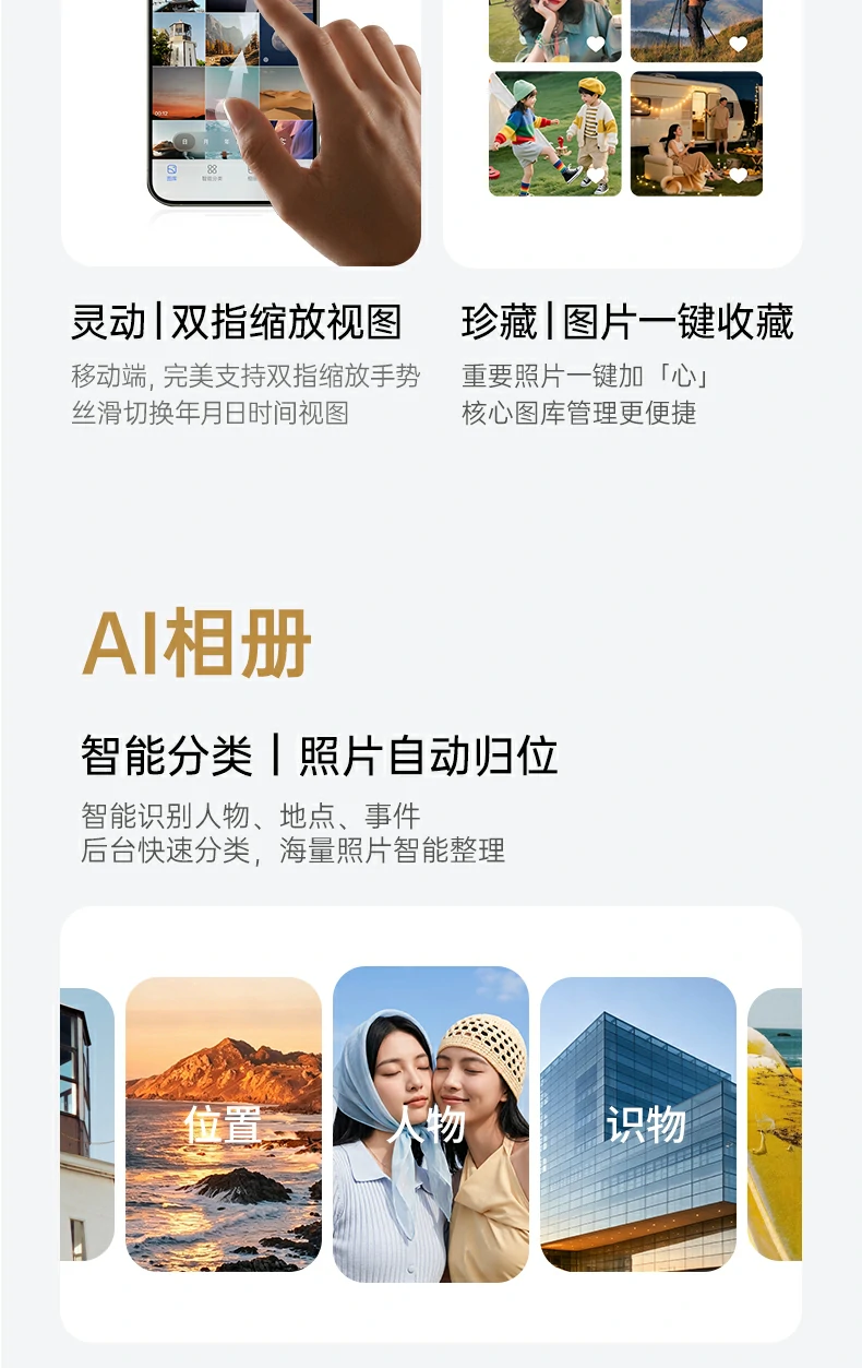 恒行6-品质新体验,数码选恒行6 恒行6-品质新体验,数码选恒行6