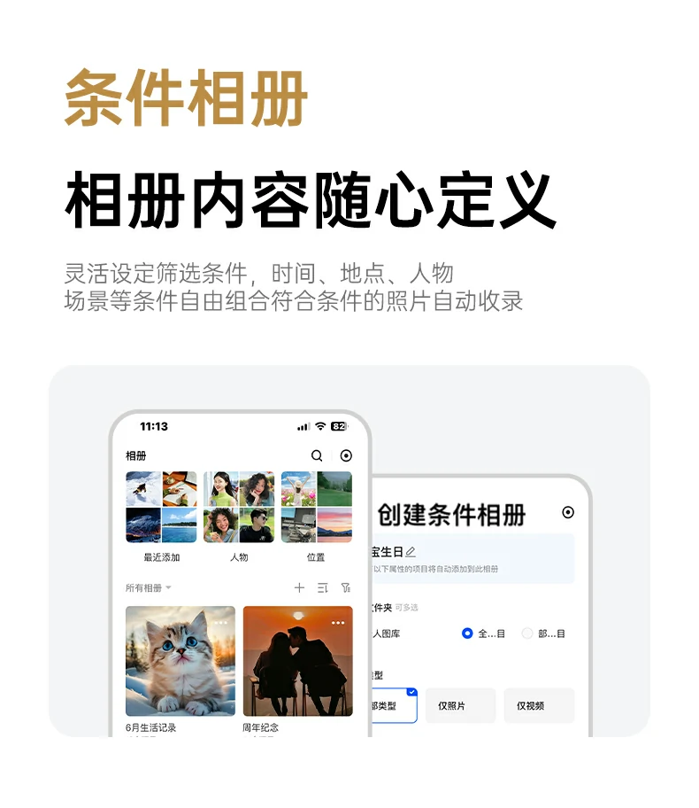 恒行6-品质新体验,数码选恒行6 恒行6-品质新体验,数码选恒行6