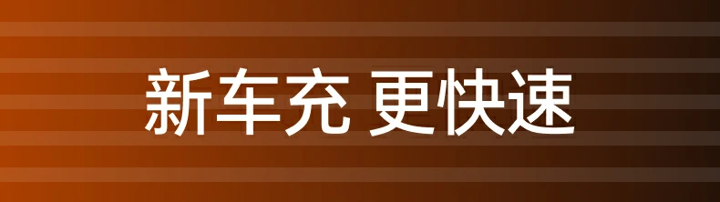 恒行6-品质新体验,数码选恒行6