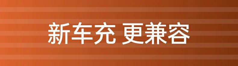 恒行6-品质新体验,数码选恒行6