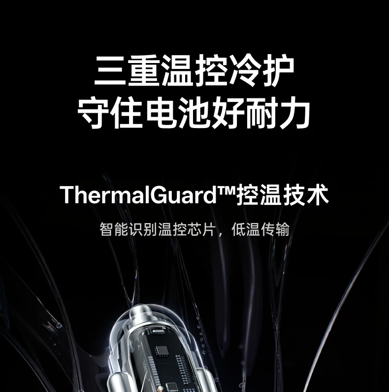 恒行6-品质新体验,数码选恒行6