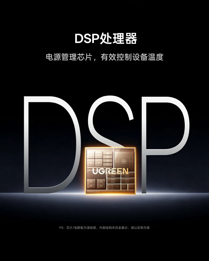 恒行6-品质新体验,数码选恒行6