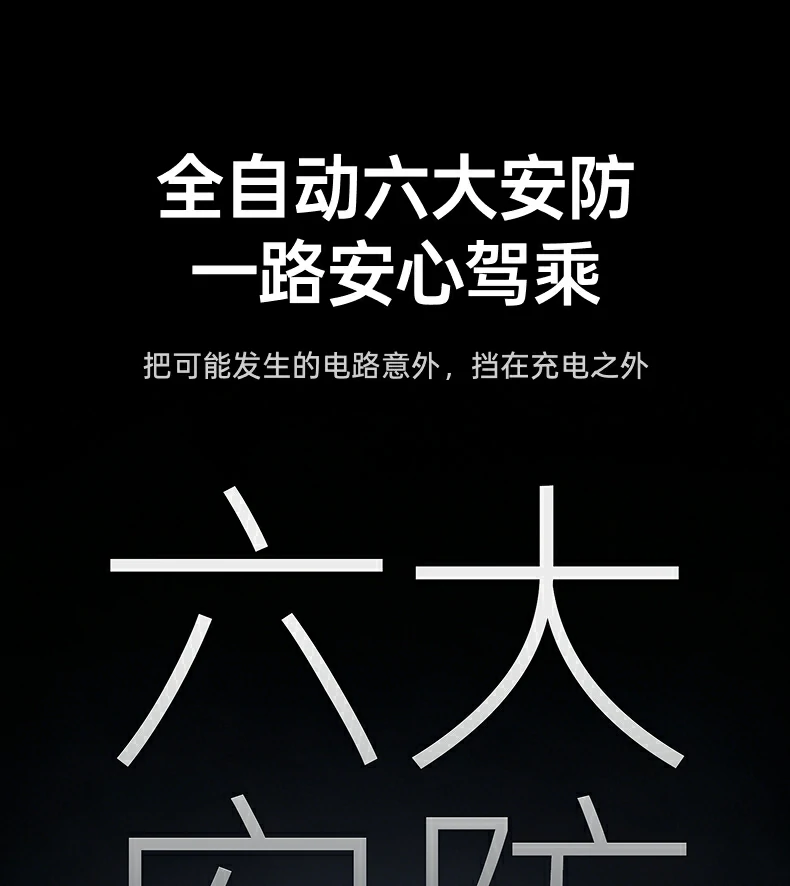 恒行6-品质新体验,数码选恒行6