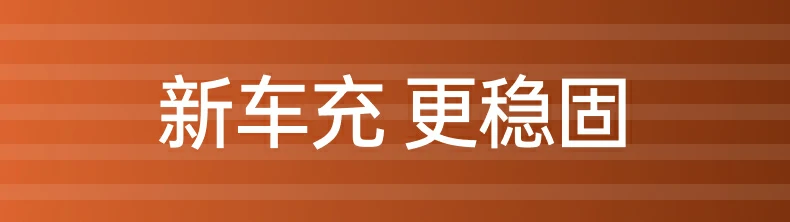 恒行6-品质新体验,数码选恒行6